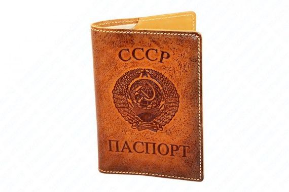 прописка в Краснотурьинске